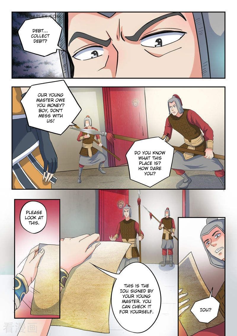 Martial Master Chapter 417 - Page 5
