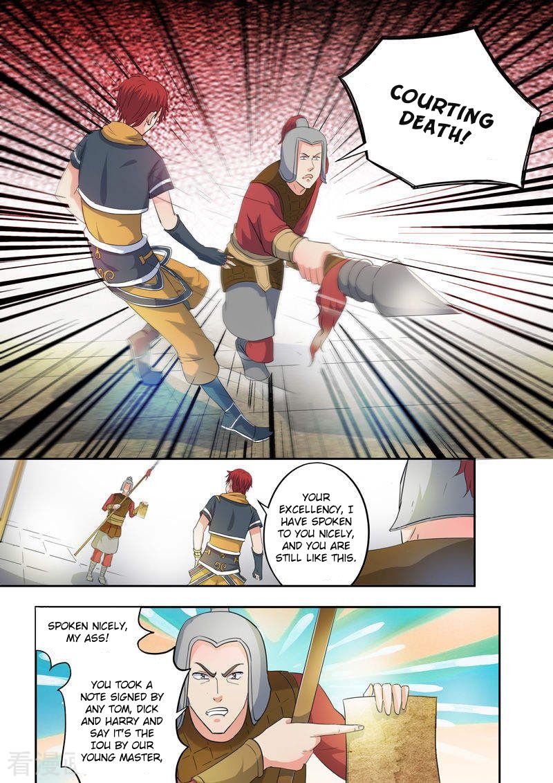 Martial Master Chapter 417 - Page 7