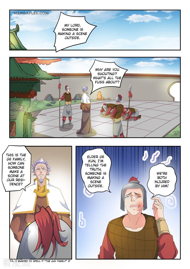 Martial Master Chapter 418 - Page 2