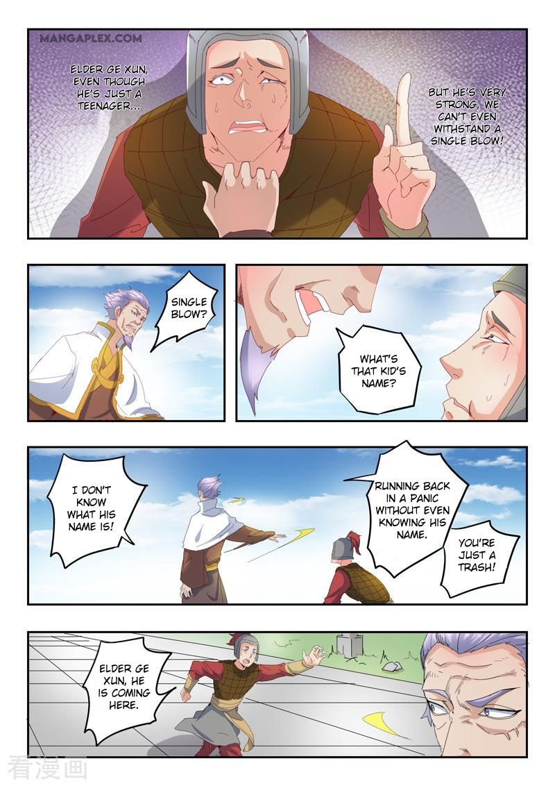 Martial Master Chapter 418 - Page 4