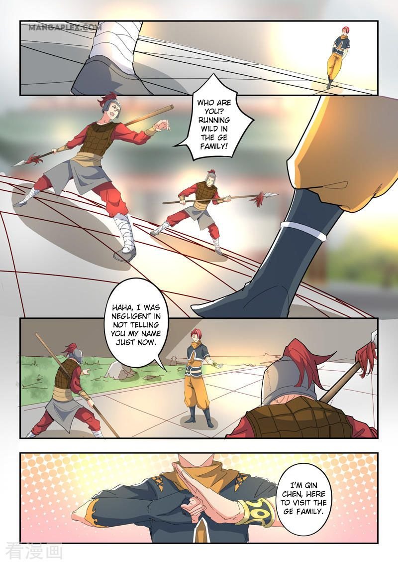 Martial Master Chapter 418 - Page 5