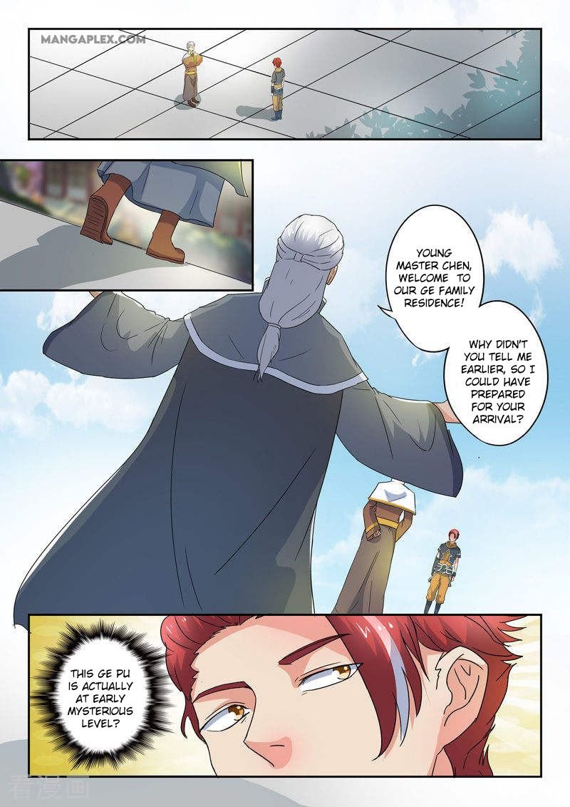 Martial Master Chapter 419 - Page 1