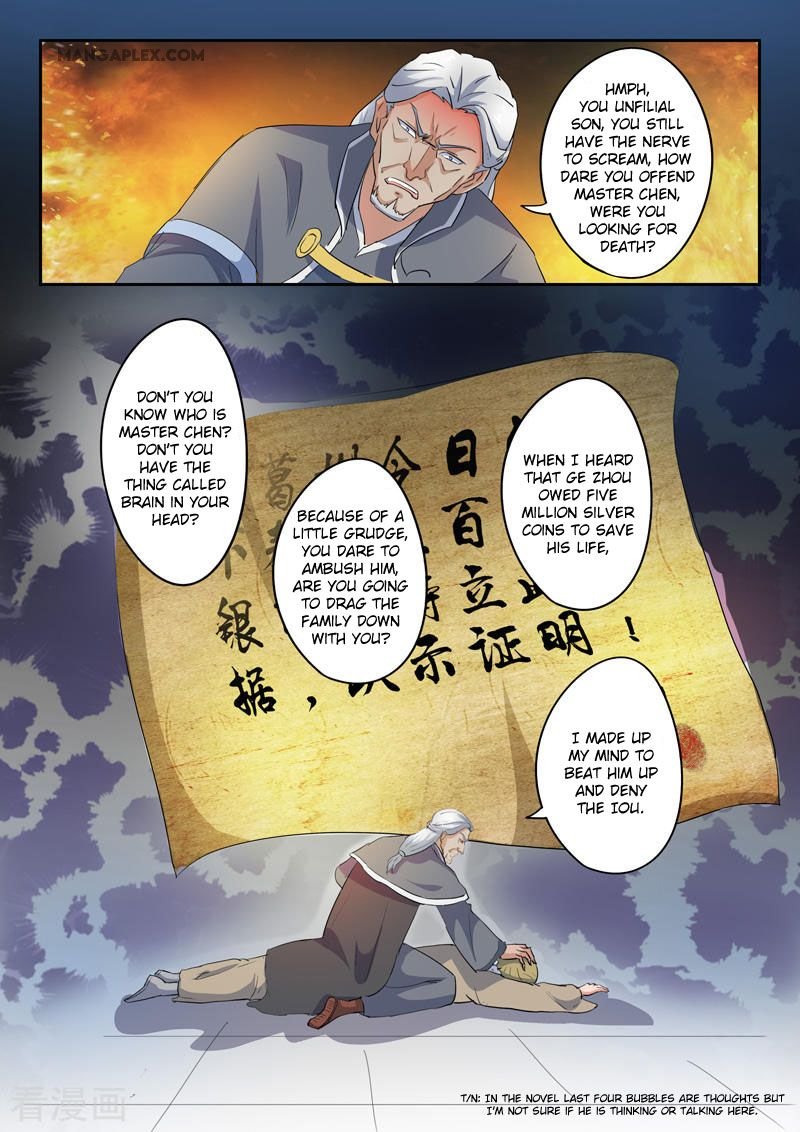 Martial Master Chapter 419 - Page 4