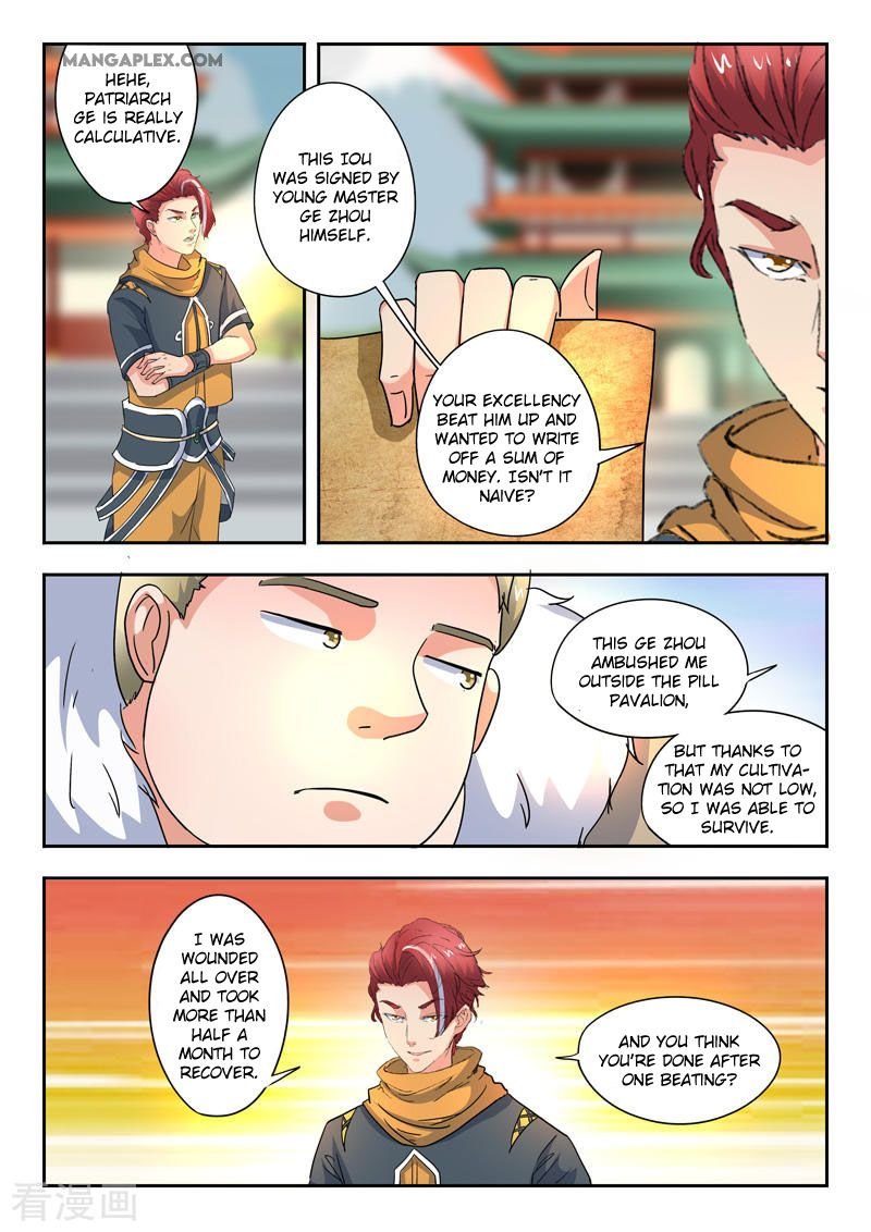 Martial Master Chapter 419 - Page 5