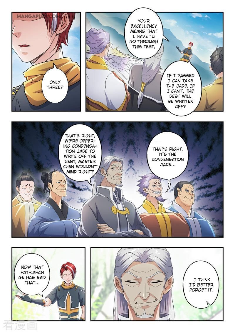 Martial Master Chapter 421 - Page 9