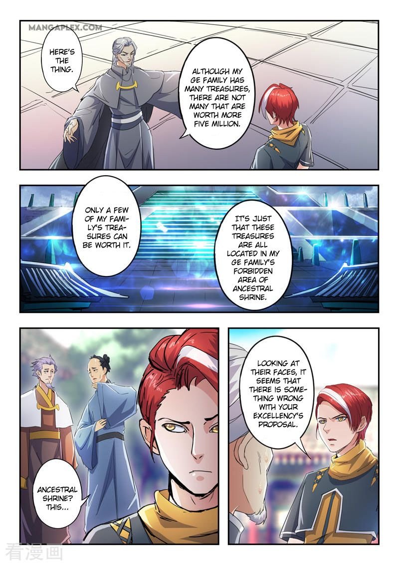 Martial Master Chapter 421 - Page 1