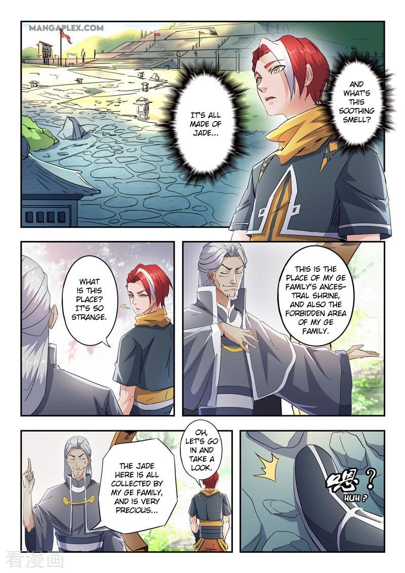 Martial Master Chapter 421 - Page 3