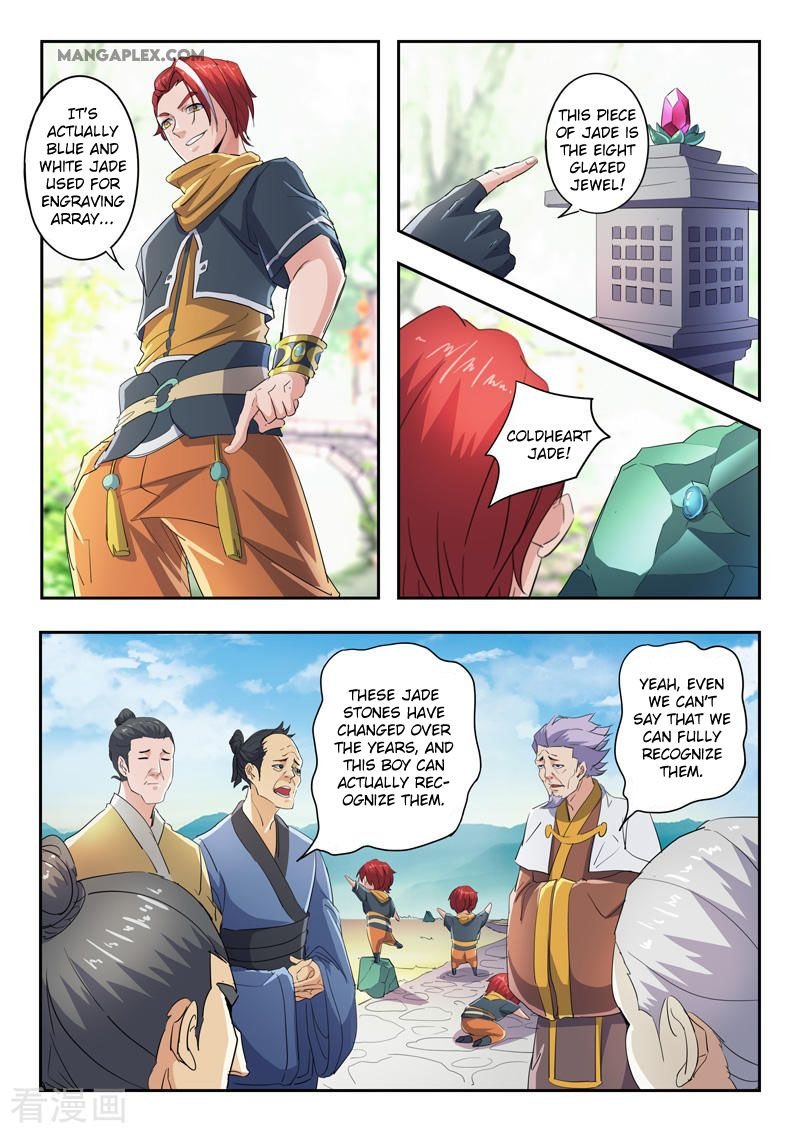 Martial Master Chapter 421 - Page 4