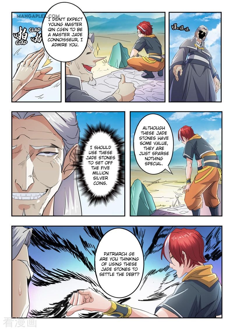 Martial Master Chapter 421 - Page 5
