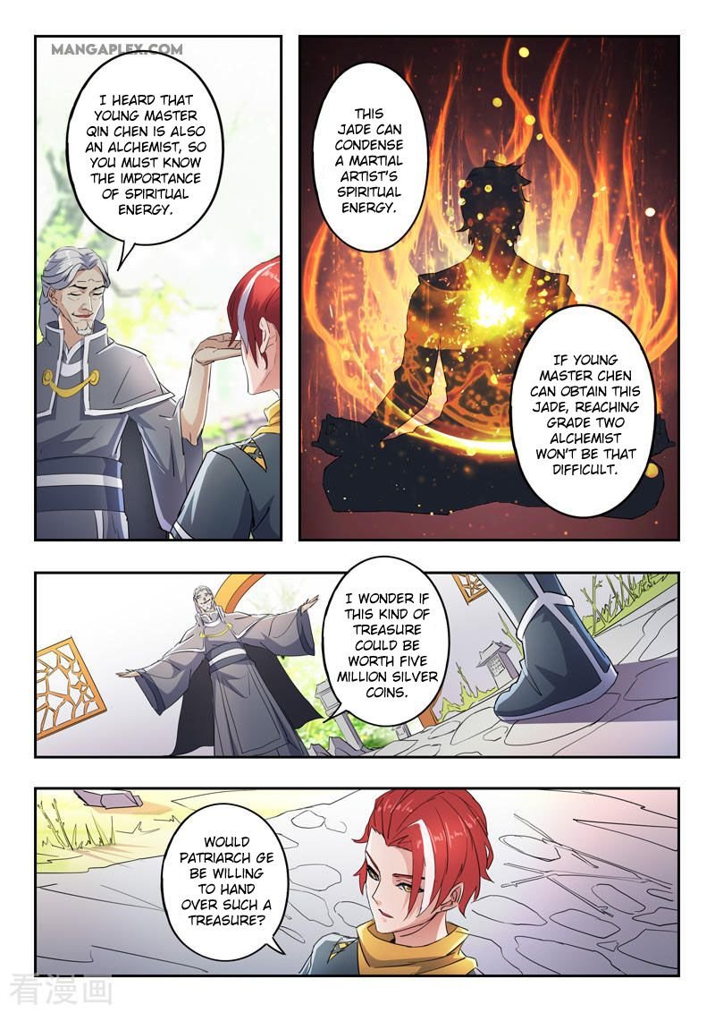 Martial Master Chapter 421 - Page 7