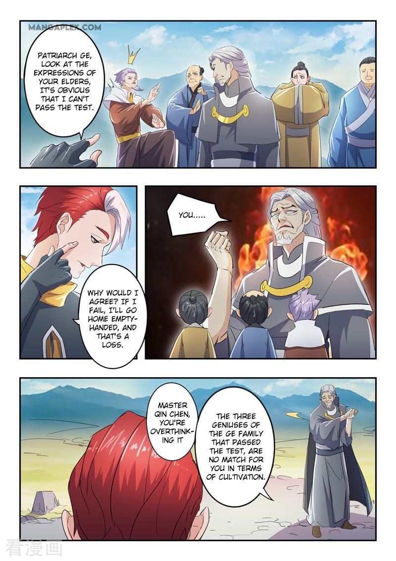Martial Master Chapter 422 - Page 2
