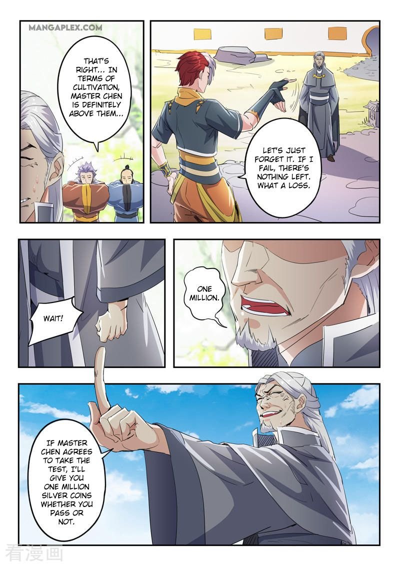 Martial Master Chapter 422 - Page 3