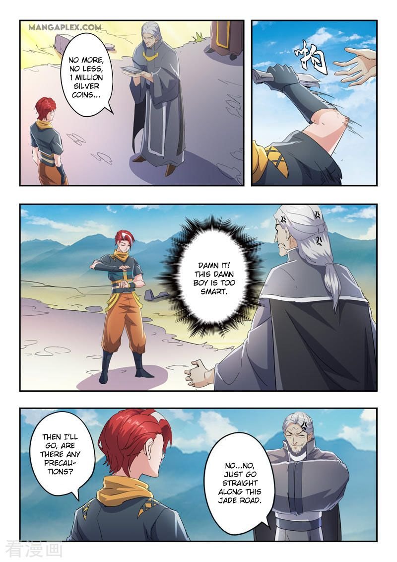 Martial Master Chapter 422 - Page 5