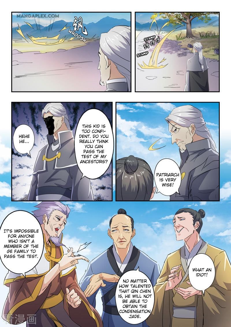 Martial Master Chapter 422 - Page 6