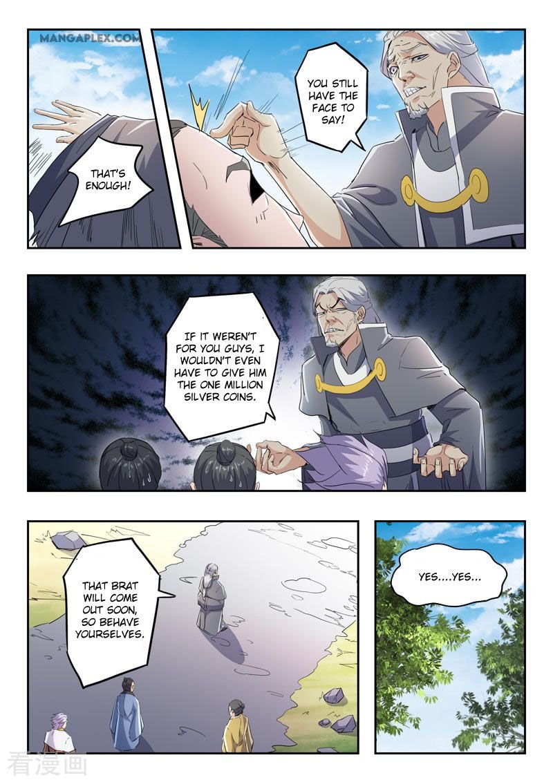 Martial Master Chapter 422 - Page 7