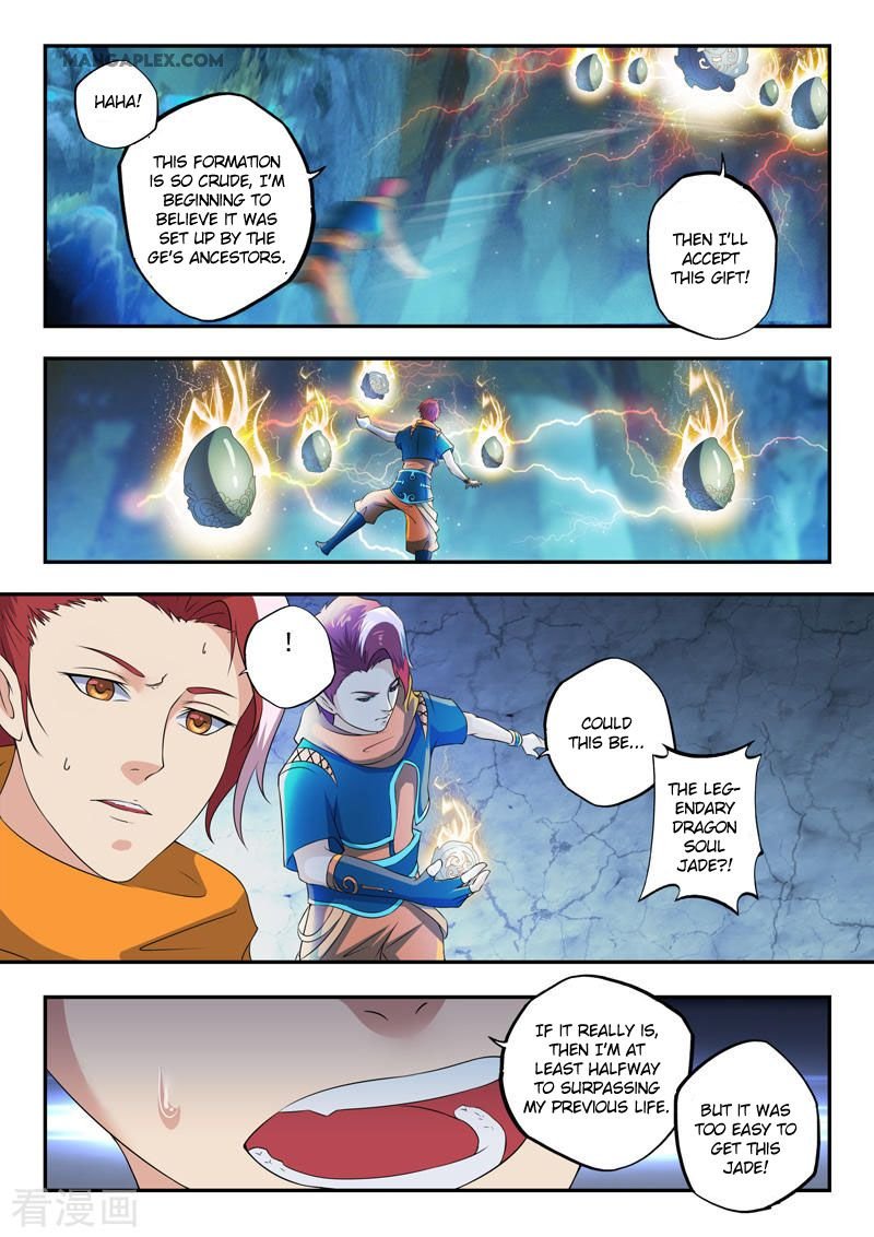 Martial Master Chapter 423 - Page 9