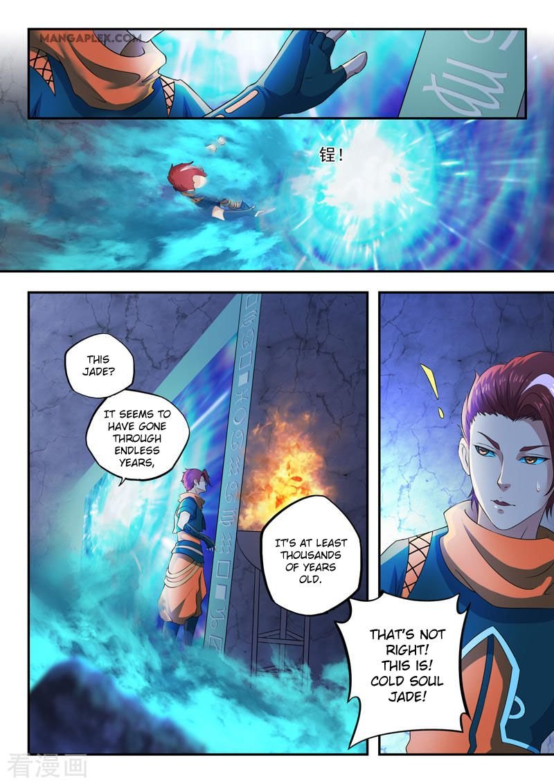 Martial Master Chapter 423 - Page 2