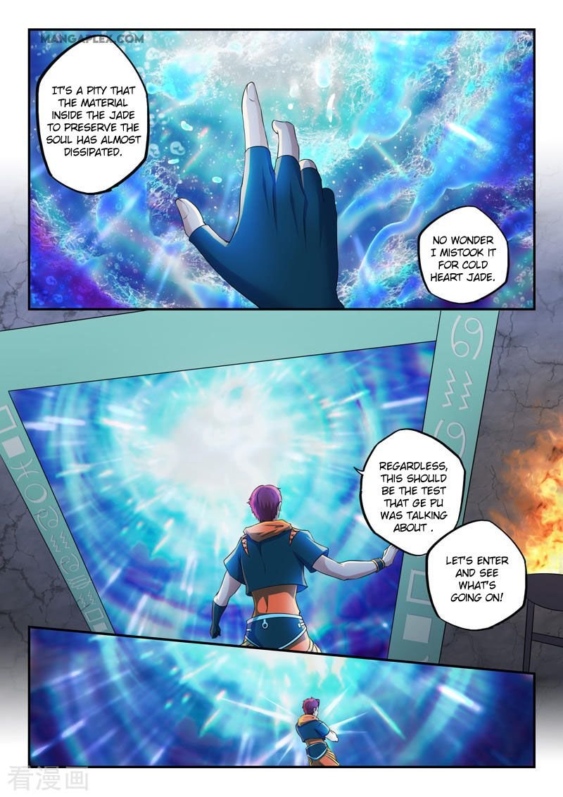 Martial Master Chapter 423 - Page 4