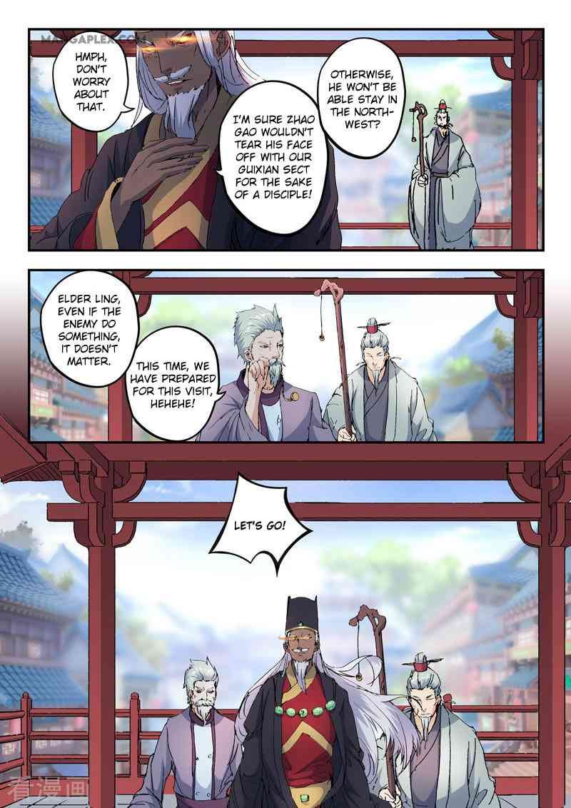Martial Master Chapter 425 - Page 5