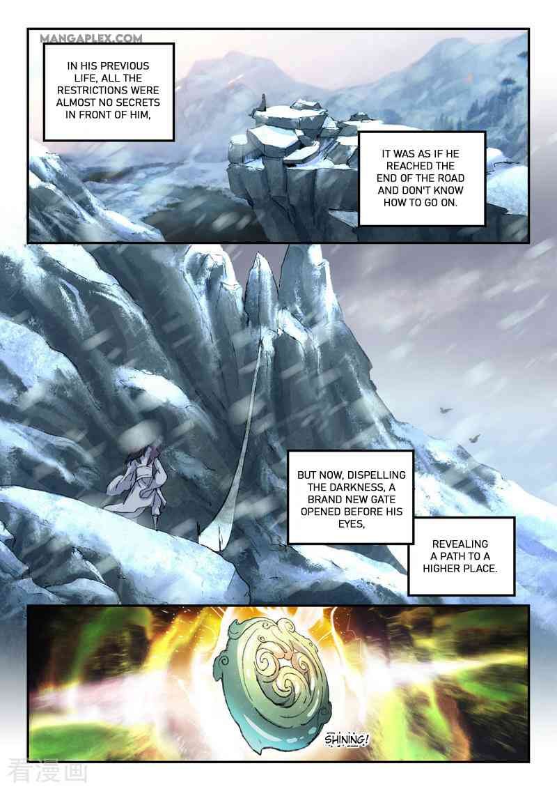 Martial Master Chapter 425 - Page 8