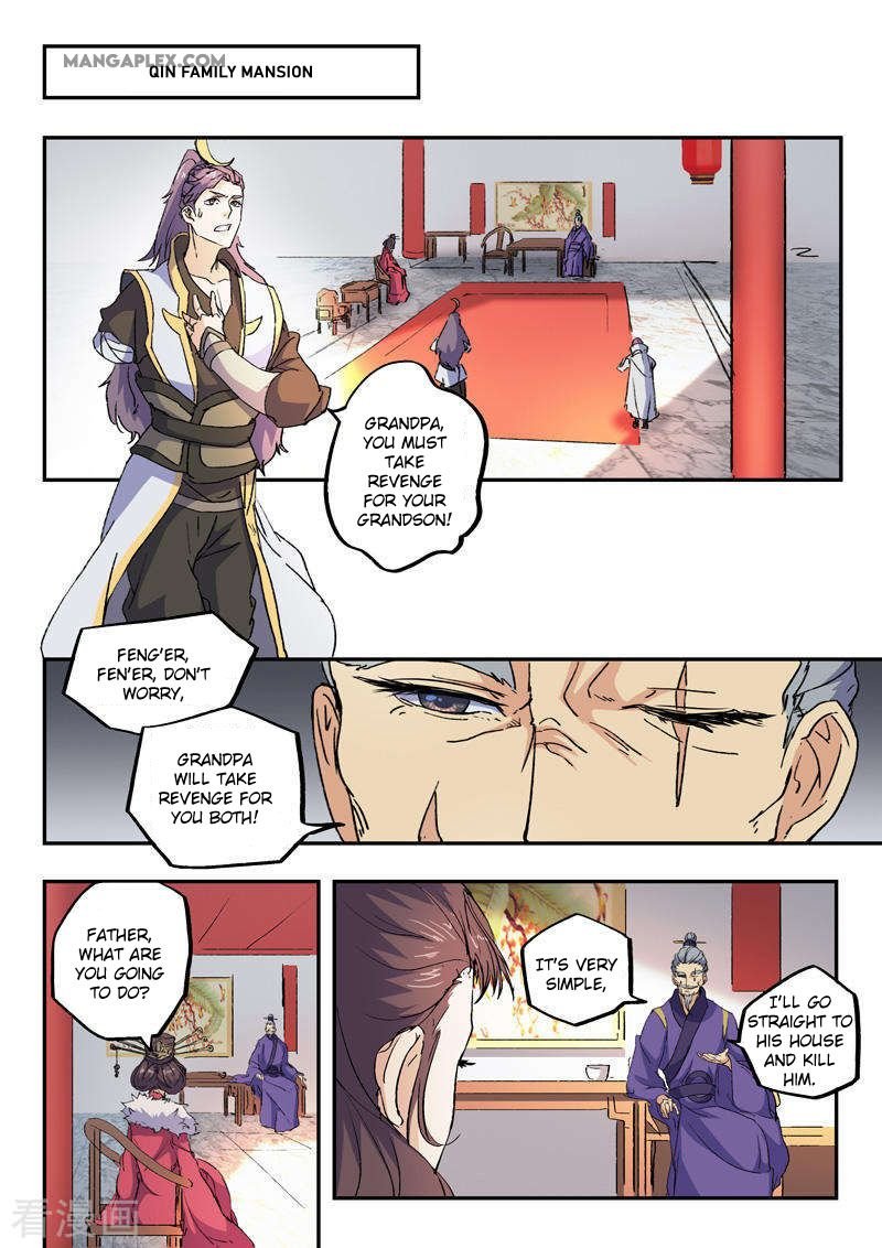 Martial Master Chapter 426 - Page 6