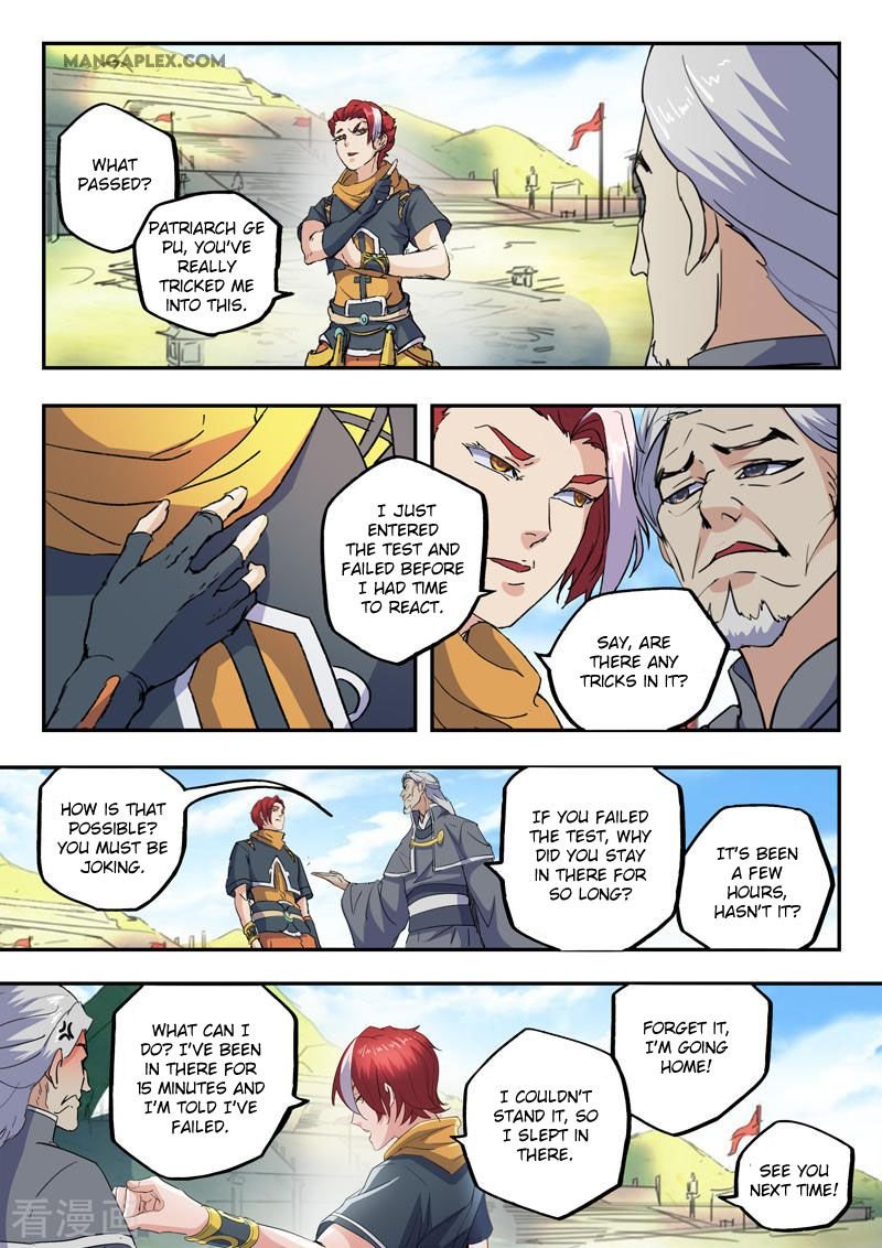 Martial Master Chapter 427 - Page 5