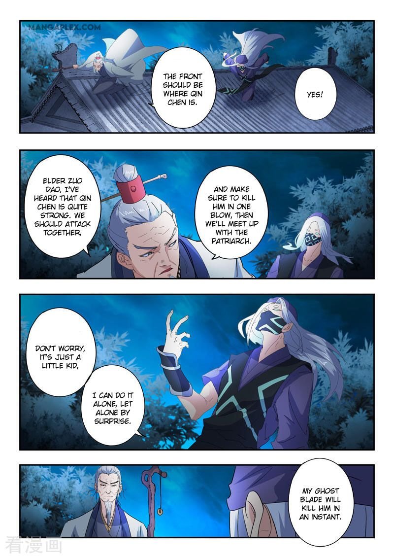 Martial Master Chapter 428 - Page 9