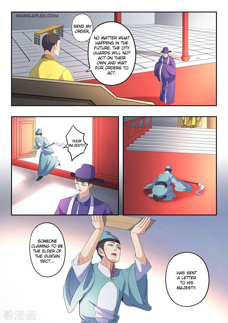 Martial Master Chapter 428 - Page 6