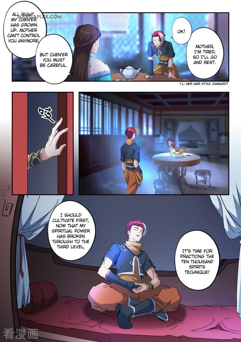 Martial Master Chapter 428 - Page 8