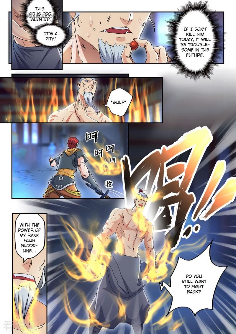 Martial Master Chapter 430 - Page 5