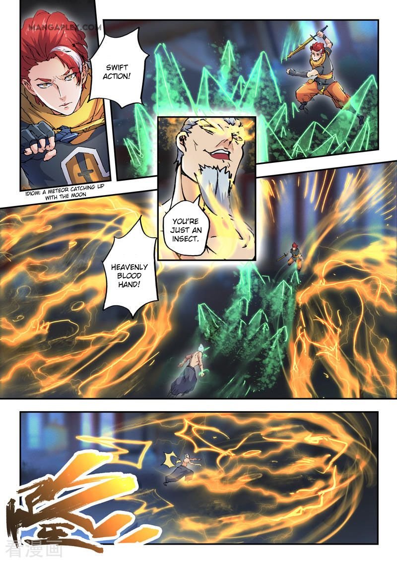 Martial Master Chapter 430 - Page 6