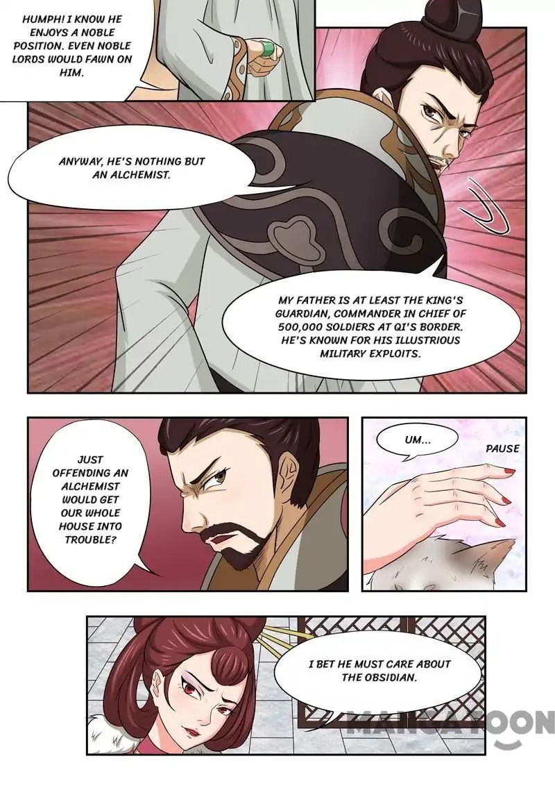 Martial Master Chapter 44 - Page 7