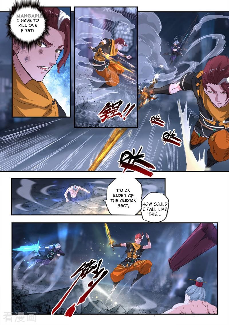Martial Master Chapter 431 - Page 1