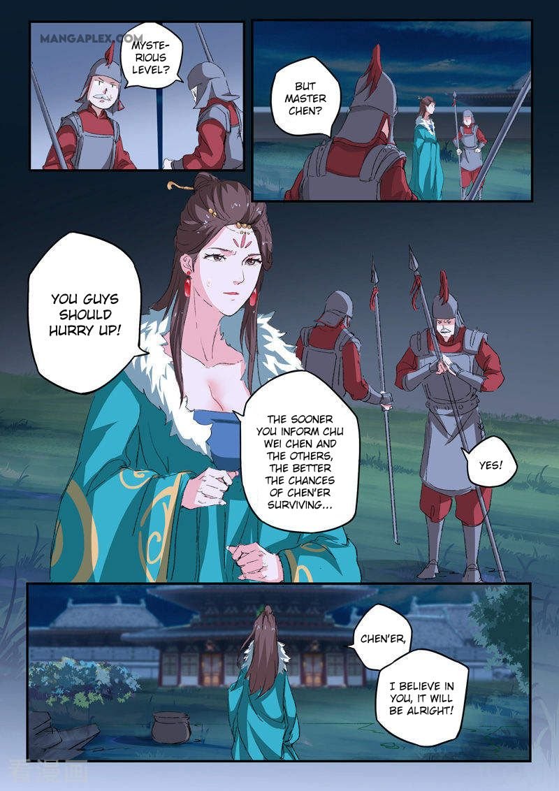 Martial Master Chapter 431 - Page 6