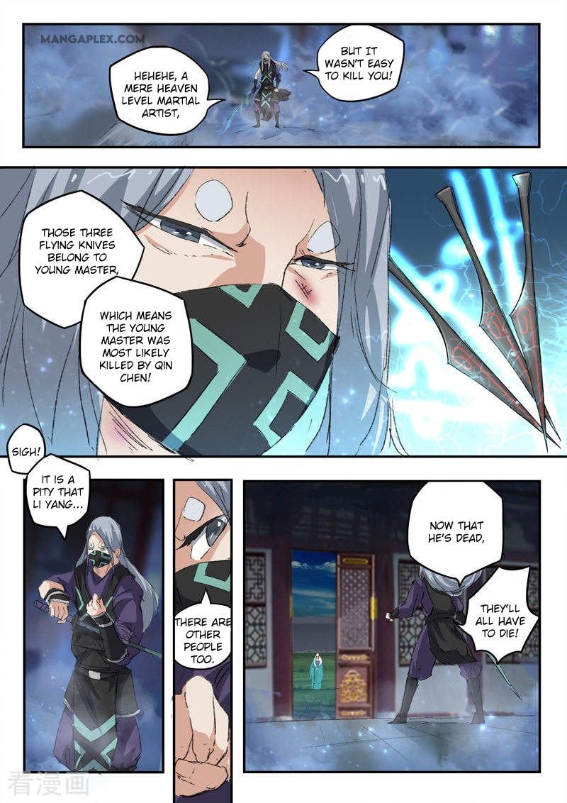 Martial Master Chapter 431 - Page 7