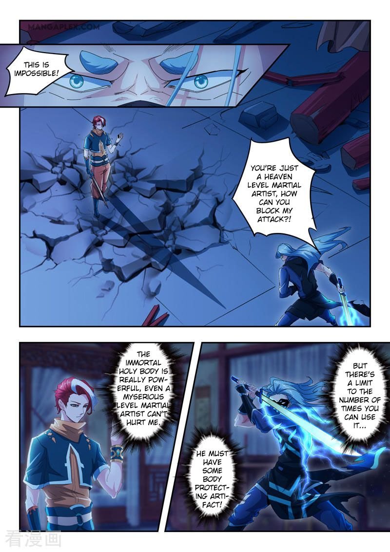 Martial Master Chapter 432 - Page 1
