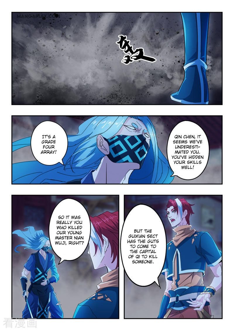 Martial Master Chapter 432 - Page 8