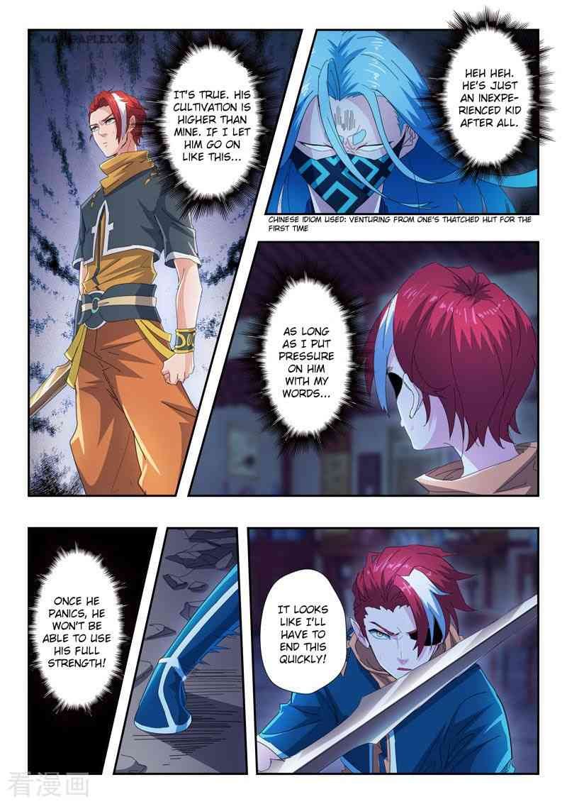 Martial Master Chapter 433 - Page 2