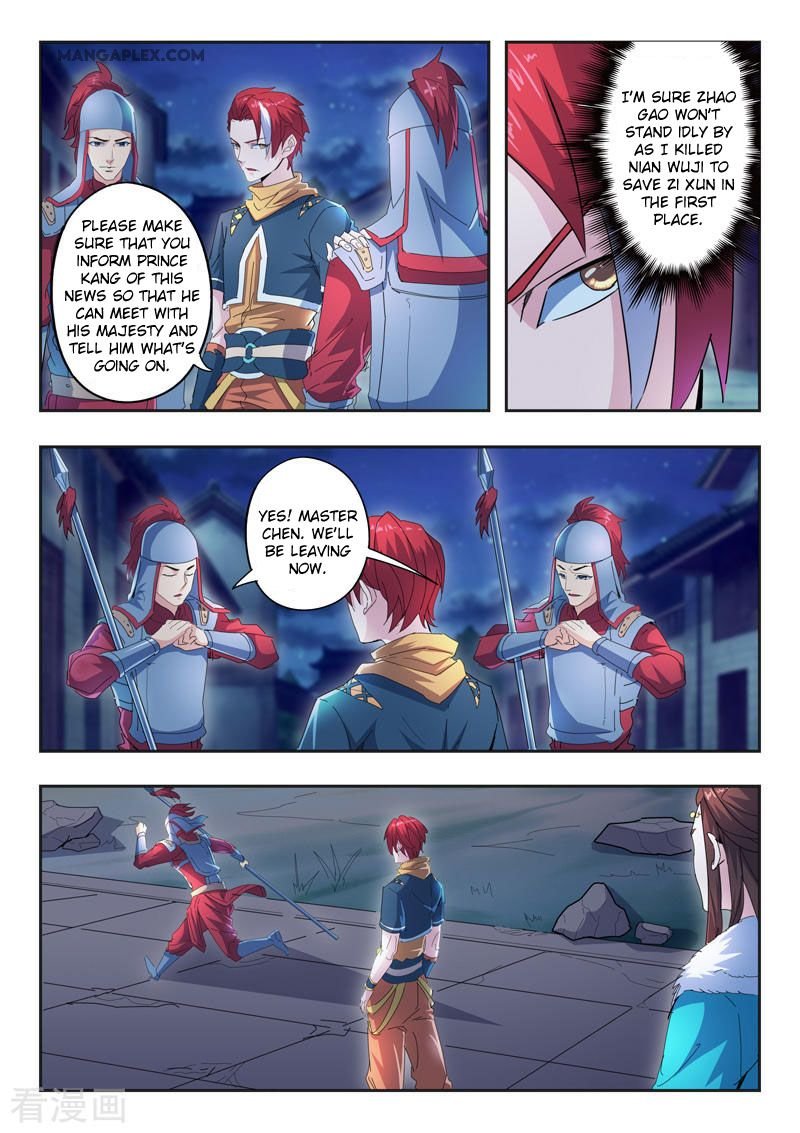Martial Master Chapter 434 - Page 3