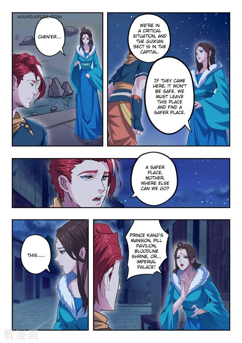 Martial Master Chapter 434 - Page 4