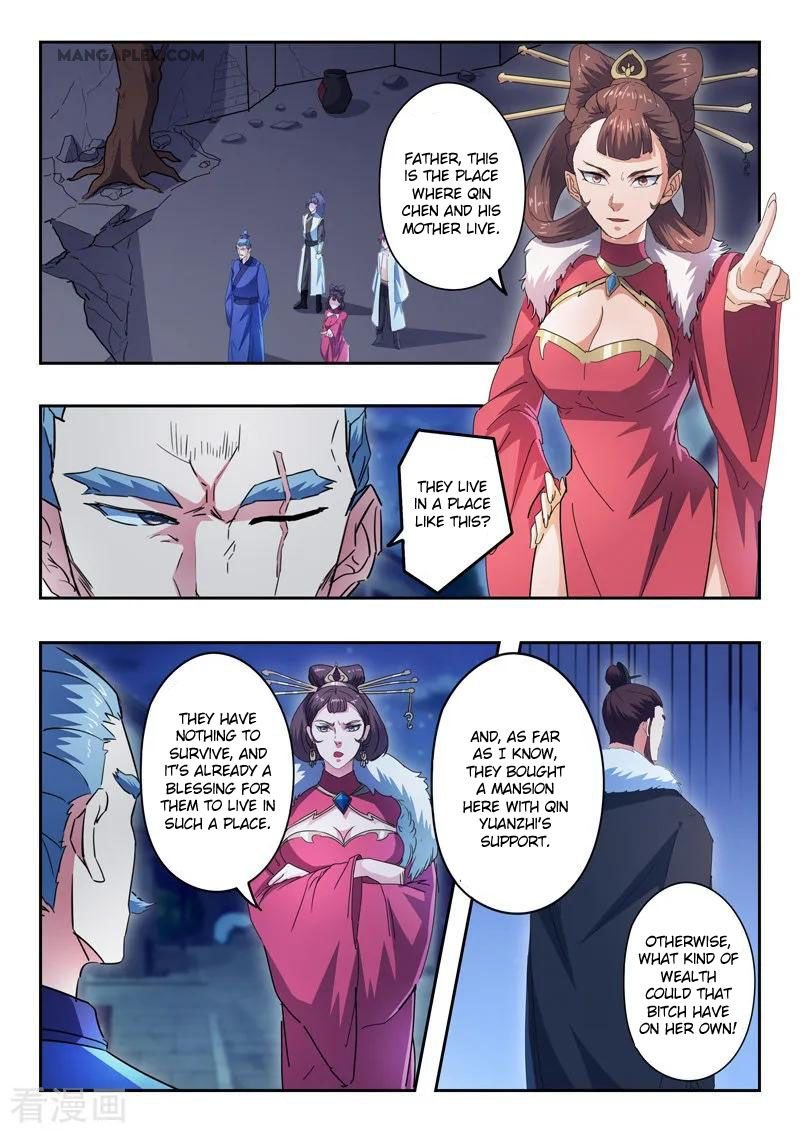 Martial Master Chapter 436 - Page 1