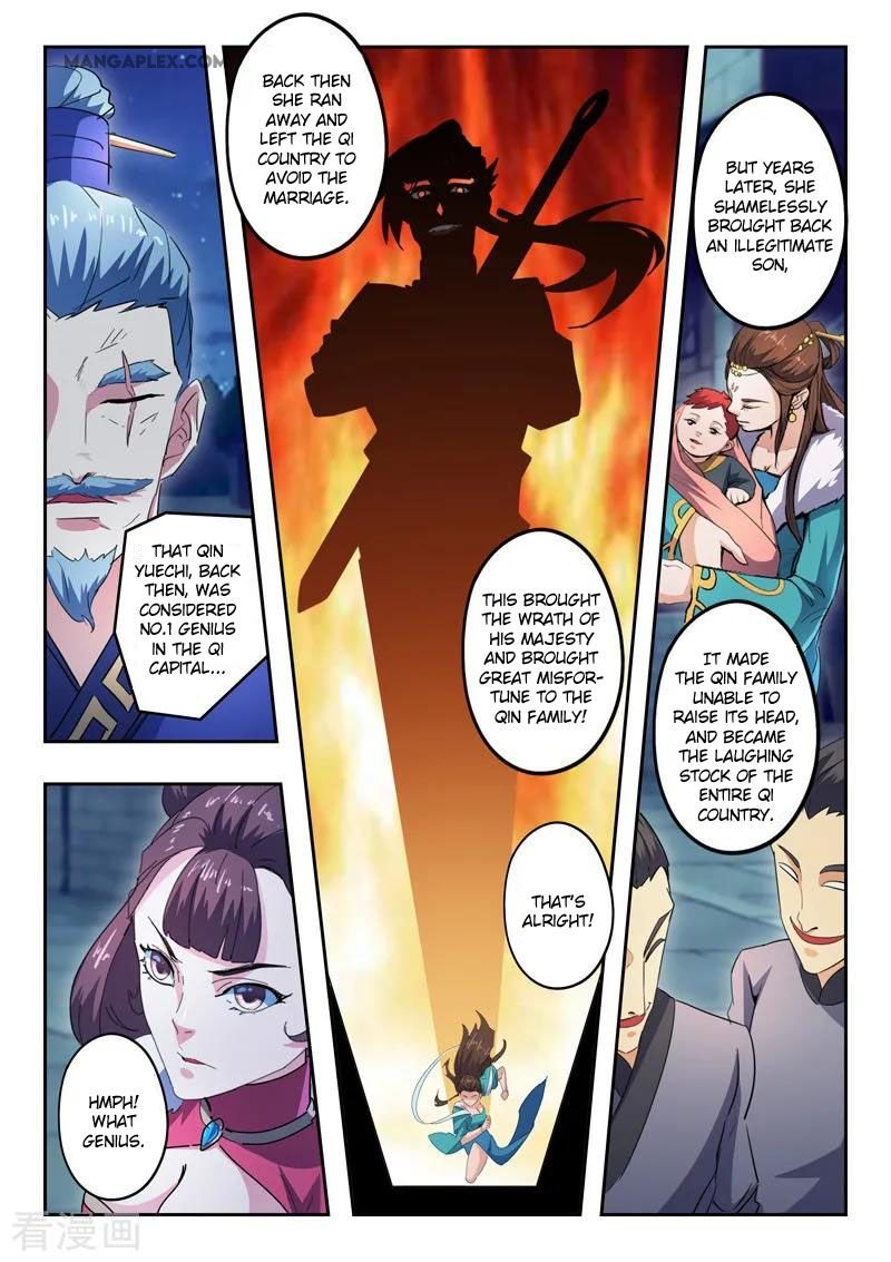 Martial Master Chapter 436 - Page 2