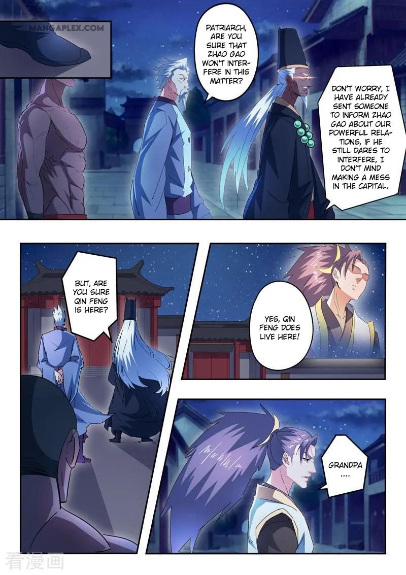 Martial Master Chapter 436 - Page 5