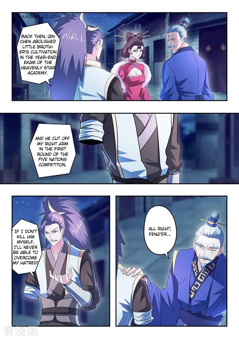 Martial Master Chapter 436 - Page 6