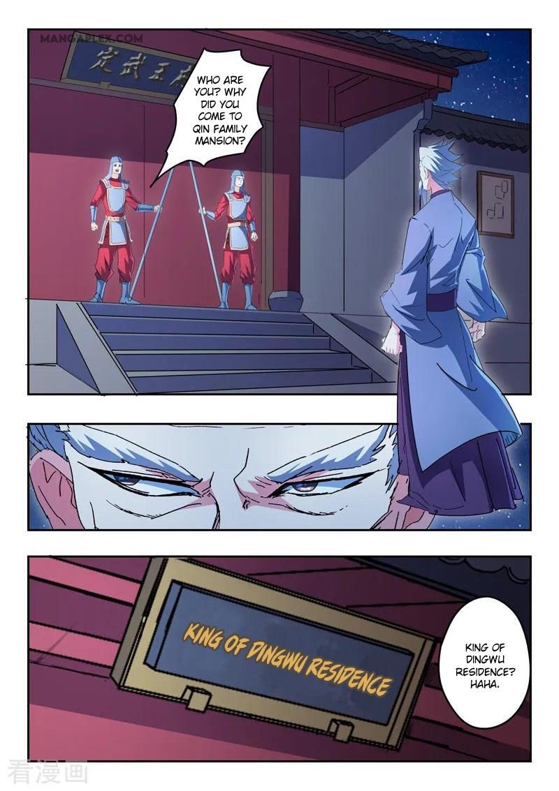 Martial Master Chapter 436 - Page 8