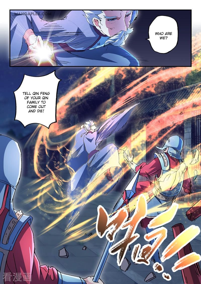 Martial Master Chapter 437 - Page 2