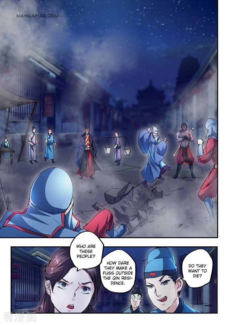 Martial Master Chapter 437 - Page 4