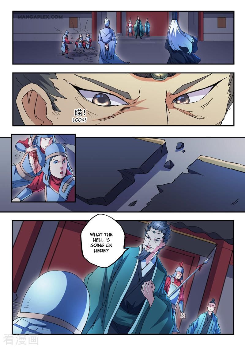 Martial Master Chapter 437 - Page 6