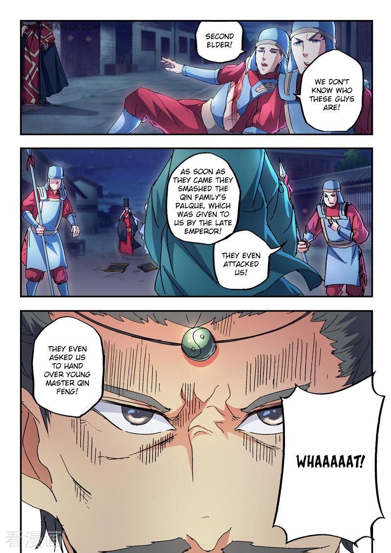 Martial Master Chapter 437 - Page 7