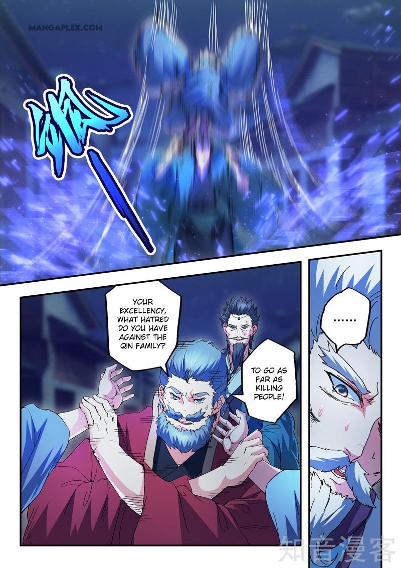 Martial Master Chapter 438 - Page 9